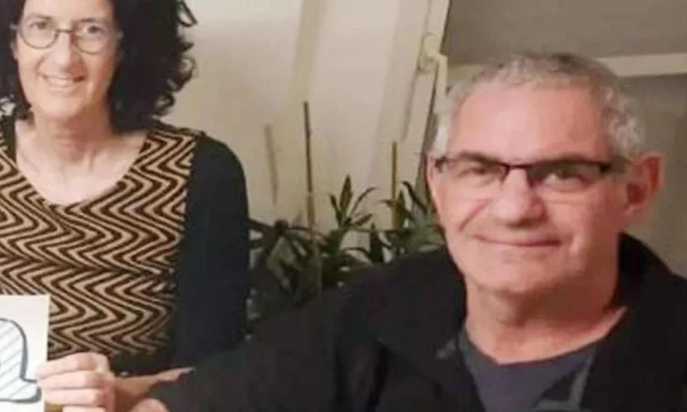 Πόλεμος στο Ισραήλ: Νεκρή είναι η Ιταλοϊσραηλινή Λίλιαχ Λέα Χαβρόν που αγνοούταν μετά την επίθεση της Χαμάς